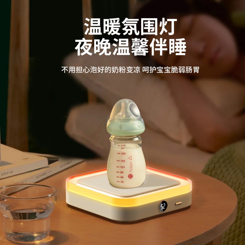 Baby Bottle Warmer Coaster