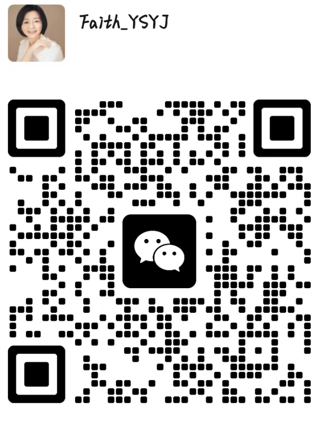 WeChat QR Code - Faith_YSYJ